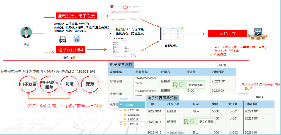 1694744456315114.png 640 (14).png