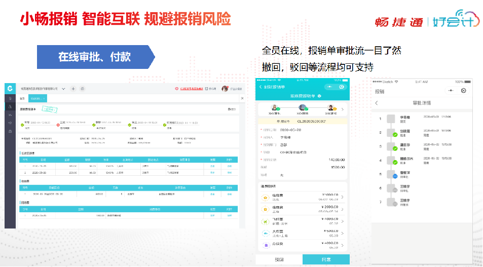 1694744482541557.png 640 (16).png