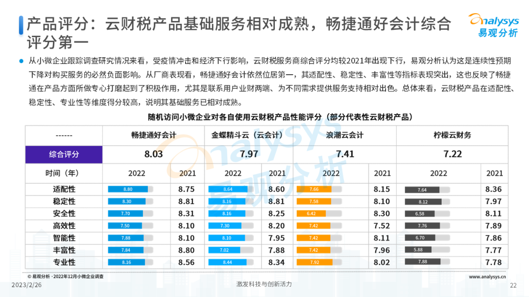 1697161217134792.png 640 (1).png