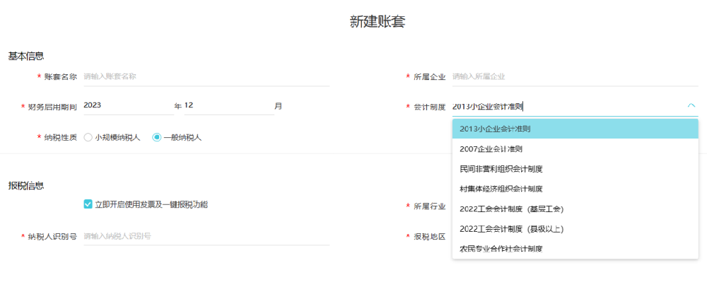 640 (34).png