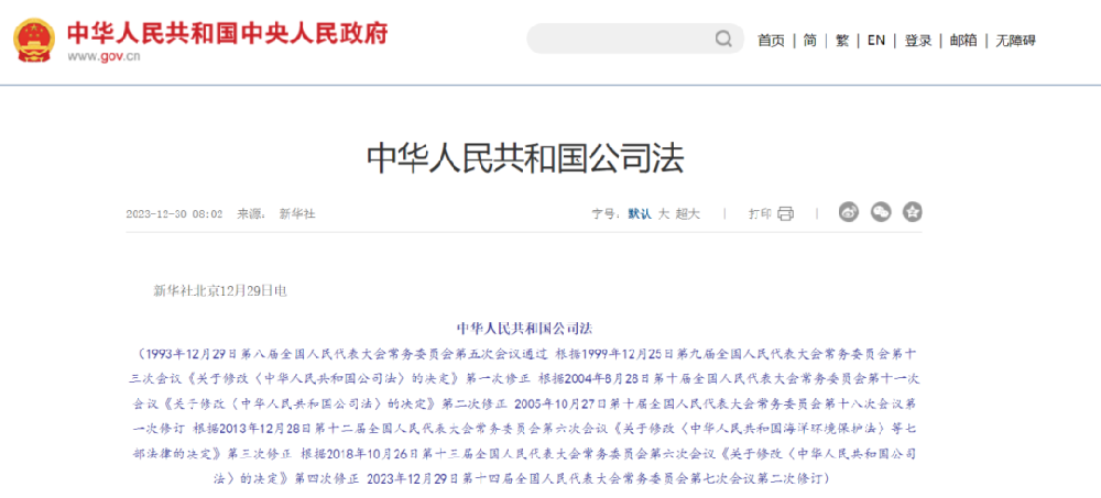 640 (11).png
