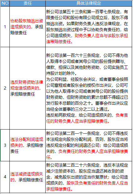 640 (12).png
