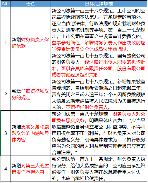 640 (13).png
