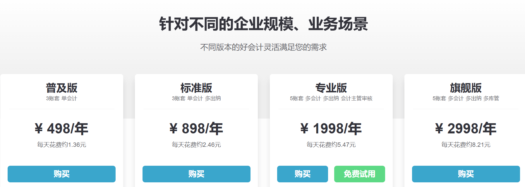 微信图片_2026-03-13_022736_651.png