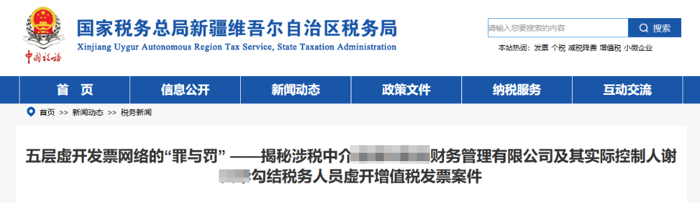 微信图片_2026-04-27_021755_302.png