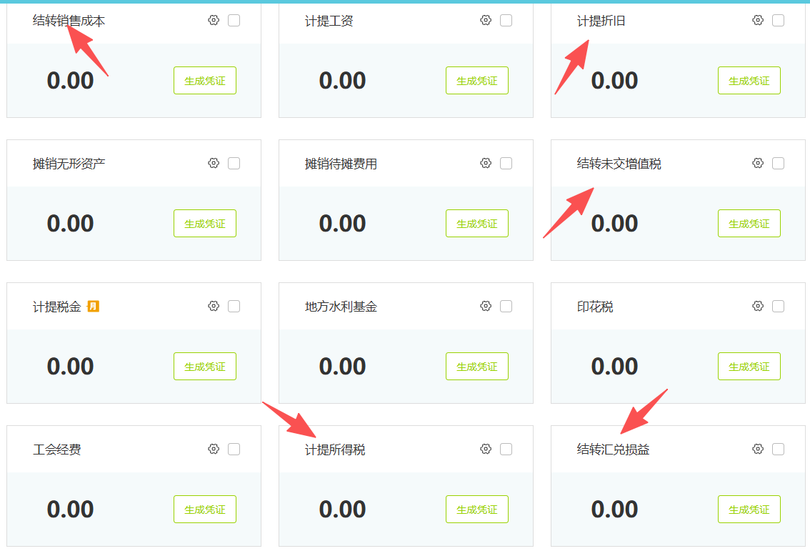 微信图片_2026-05-06_010516_508.png