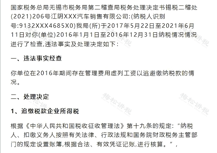 微信图片_2026-05-17_234632_550.png