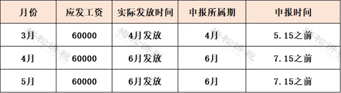 微信图片_2026-05-17_234650_027.png