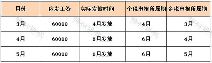 微信图片_2026-05-17_234655_414.png