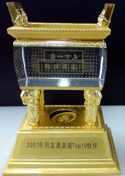 2007Top10