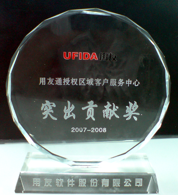 2007ͻ׽