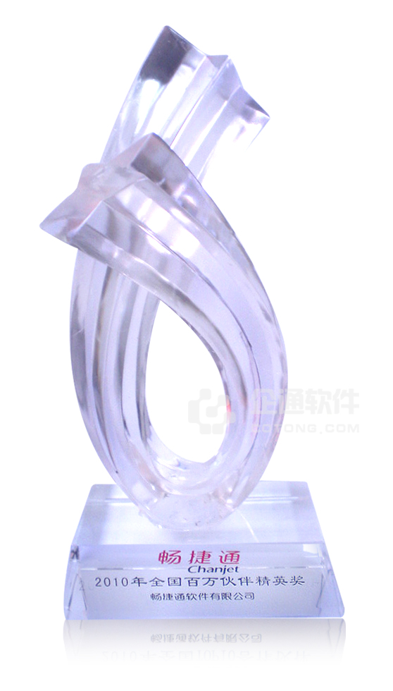 2010ѳͨ龫Ӣ