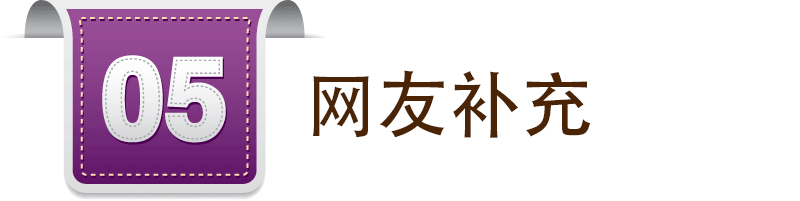 1471416915295906.jpg 55.jpg