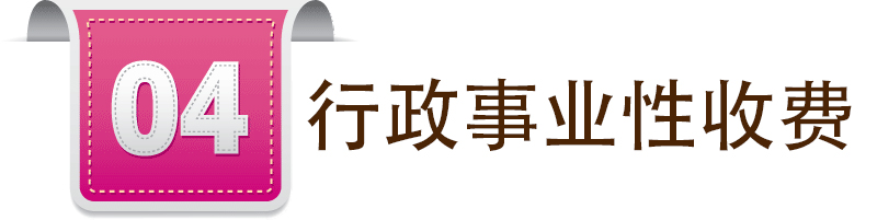 1471416902596550.jpg 44.jpg