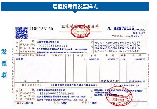 1480492984316896.png 1.png