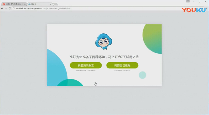 �����Ѻû�ơ���ʶ�û�ƣ���ʾ���ס��������ף�